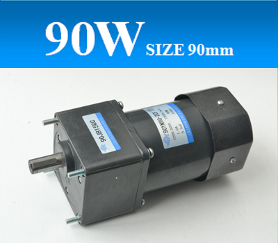 90YY90/JB齒輪減速單相電容運(yùn)轉(zhuǎn)異步電機(jī)，可逆電機(jī)